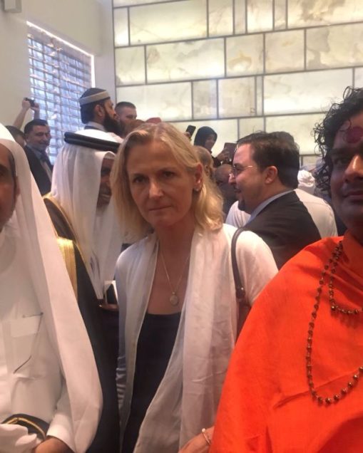 With Secretary General of Muslim World League, H.E. Dr. Mohammad Abdulkarim Al-Issa